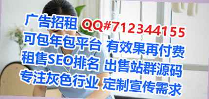 青秀借卵子设计门市部